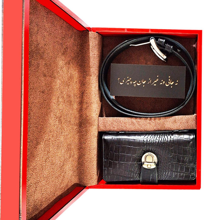 ست چرم مردانه نفیس عمده